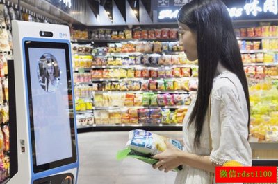 盒子科技好噠以“刷臉支付”賦能新零售，掃碼支付體驗(yàn)再升級(jí)
